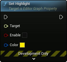 images/classes/SMEditorGraphPropertyNodeInterface/img/nd_img_SetHighlight.png