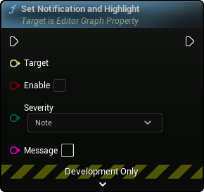 images/classes/SMEditorGraphPropertyNodeInterface/img/nd_img_SetNotificationAndHighlight.png