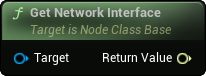 images/classes/SMNodeInstance/img/nd_img_GetNetworkInterface.png