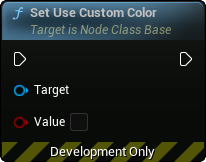 images/classes/SMNodeInstance/img/nd_img_SetUseCustomColor.png