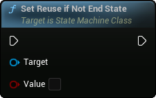 images/classes/SMStateMachineInstance/img/nd_img_SetReuseIfNotEndState.png