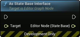 images/classes/SMEditorGraphNodeInterface/img/nd_img_AsStateBaseInterface.png