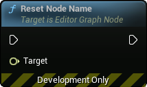 images/classes/SMEditorGraphNodeInterface/img/nd_img_ResetNodeName.png