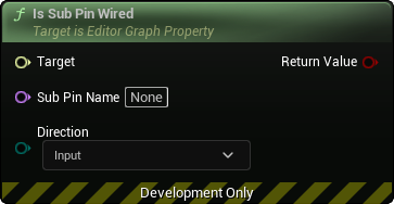 images/classes/SMEditorGraphPropertyNodeInterface/img/nd_img_IsSubPinWired.png