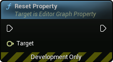 images/classes/SMEditorGraphPropertyNodeInterface/img/nd_img_ResetProperty.png