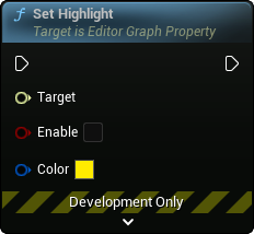 images/classes/SMEditorGraphPropertyNodeInterface/img/nd_img_SetHighlight.png