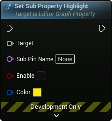 images/classes/SMEditorGraphPropertyNodeInterface/img/nd_img_SetSubPropertyHighlight.png