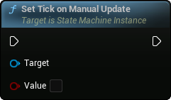 images/classes/SMInstance/img/nd_img_SetTickOnManualUpdate.png
