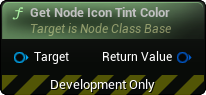 images/classes/SMNodeInstance/img/nd_img_GetNodeIconTintColor.png