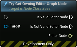images/classes/SMNodeInstance/img/nd_img_K2_TryGetOwningEditorGraphNode.png