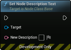 images/classes/SMNodeInstance/img/nd_img_SetNodeDescriptionText.png