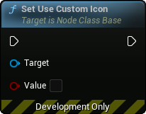 images/classes/SMNodeInstance/img/nd_img_SetUseCustomIcon.png
