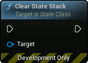 images/classes/SMStateInstance/img/nd_img_ClearStateStack.png