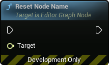 images/classes/SMEditorGraphNodeInterface/img/nd_img_ResetNodeName.png