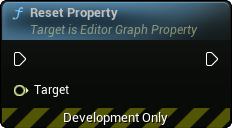 images/classes/SMEditorGraphPropertyNodeInterface/img/nd_img_ResetProperty.png