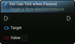 images/classes/SMInstance/img/nd_img_SetCanTickWhenPaused.png