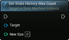 images/classes/SMInstance/img/nd_img_SetStateHistoryMaxCount.png