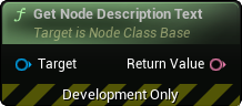 images/classes/SMNodeInstance/img/nd_img_GetNodeDescriptionText.png
