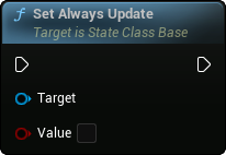 images/classes/SMStateInstance_Base/img/nd_img_SetAlwaysUpdate.png