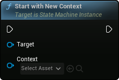 images/classes/SMInstance/img/nd_img_StartWithNewContext.png