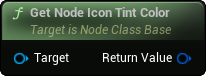 images/classes/SMNodeInstance/img/nd_img_GetNodeIconTintColor.png