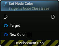 images/classes/SMNodeInstance/img/nd_img_SetNodeColor.png