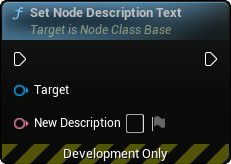 images/classes/SMNodeInstance/img/nd_img_SetNodeDescriptionText.png